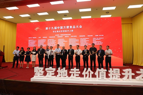 微信图片_20190911095456.jpg