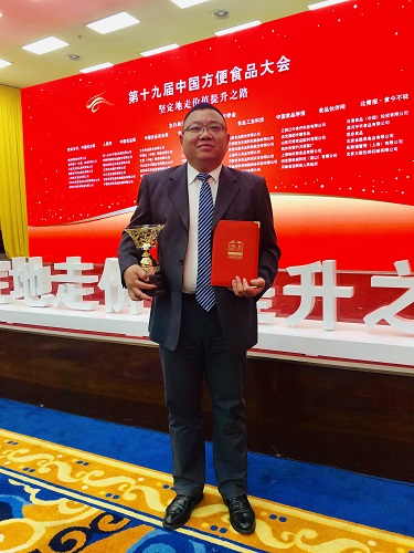 微信图片_20190911095817.jpg